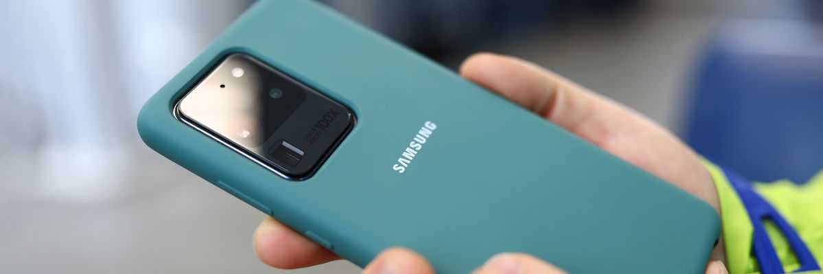 Samsung Galaxy S20 Ultra inceleme