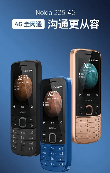 Nokia 215 4G ve Nokia 225 4G Çin'de Tanıtıldı