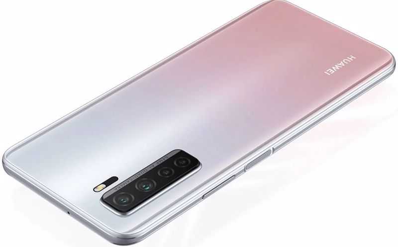 Huawei, Nova 7 SE Vitality Edition'ı Tanıttı