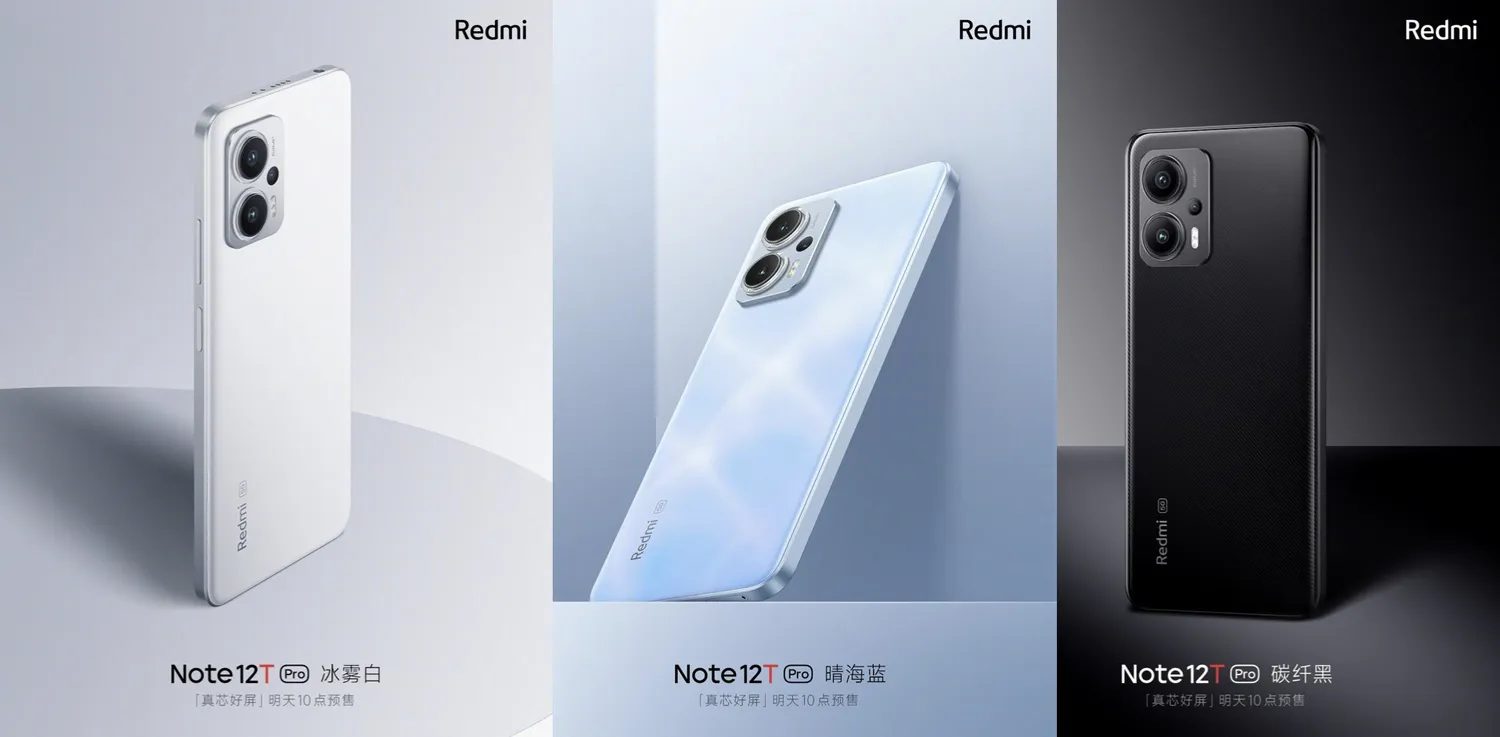 Redmi Note 12T Pro Yaklaşıyor: İşte Tasarımı ve Kendine Özgü Özellikleri