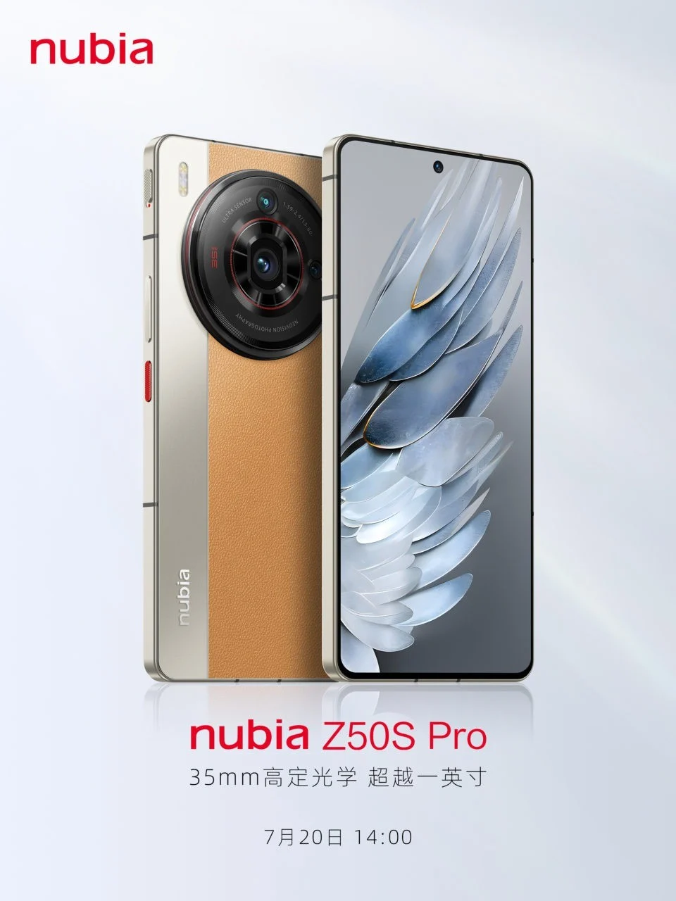 Nubia Z50S Pro tasarımı ortaya çıktı