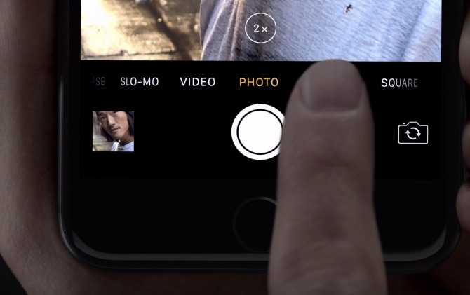 iPhone’a Gelen İki Yeni Portre Modu Hakkında Her Şey