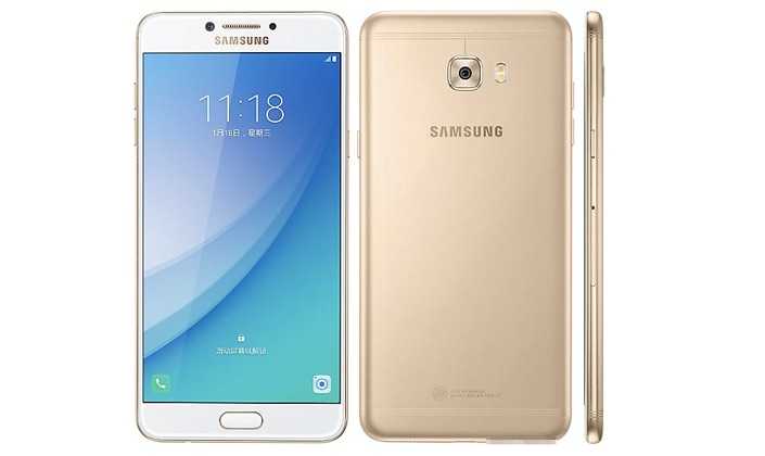 Samsung Galaxy C7 Pro İnceleme