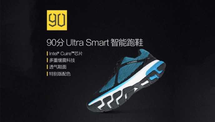 Xiaomi'den Ne Kadar Koştuğunuzu Söyleyen Akıllı Ayakkabı