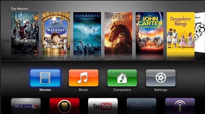 Apple TV ekran görüntüsü