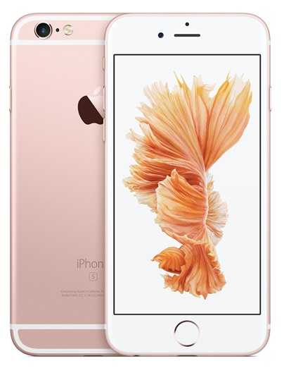 iPhone-6s-rose-gold