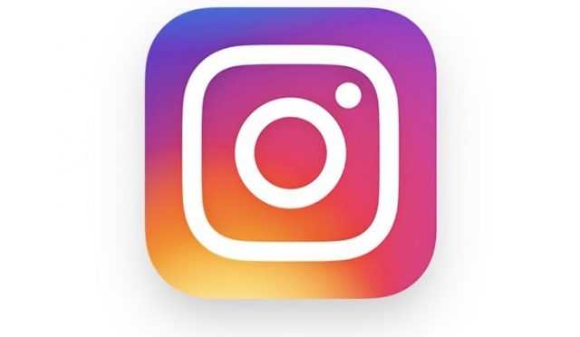 1462975252_Instagram_Logo