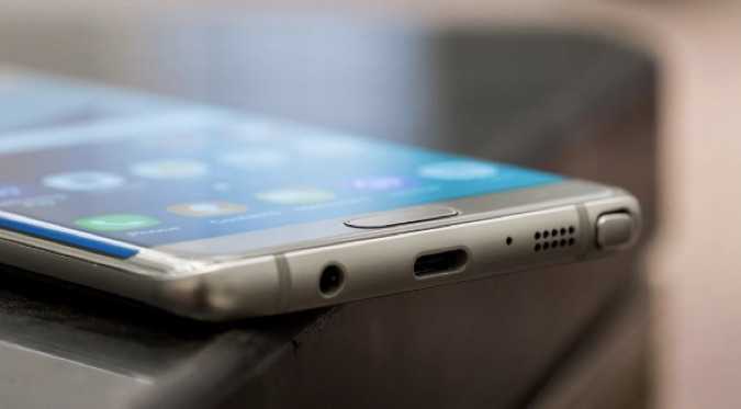 Galaxy Note 7 Beklentileri Karşıladı mı?