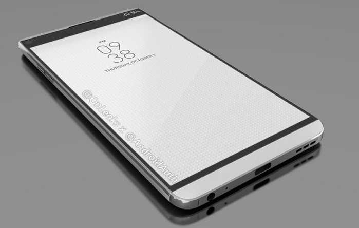 LG V20 Android 7.0 Nougat’a Sahip İlk Telefon Olacak