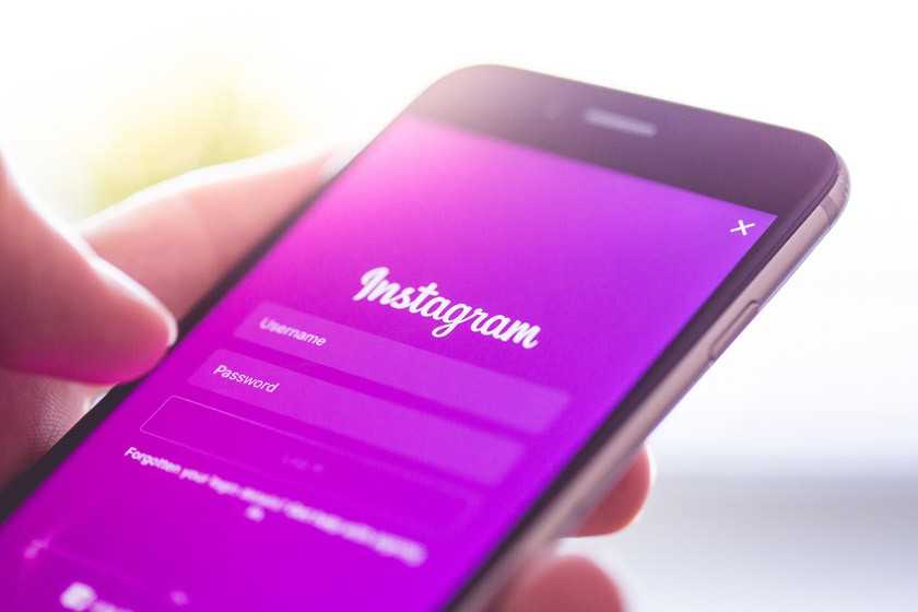 Instagram Kullanıcı Adı ve Görünen Ad Değiştirme