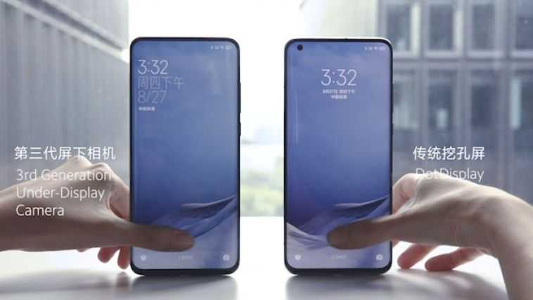 Xiaomi Üçüncü Nesil Ekran Altı Teknolojisini Tanıttı