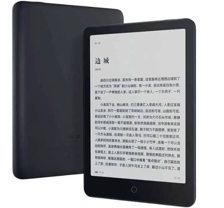 Xiaomi Mi Reader Pro e-kitap Okuyucu Resmi Olarak Duyuruldu